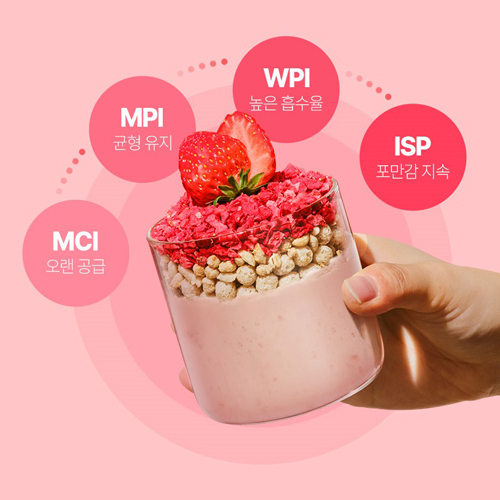 쉐이크베이비 락토컷 단백질 쉐이크 630g +보틀증정